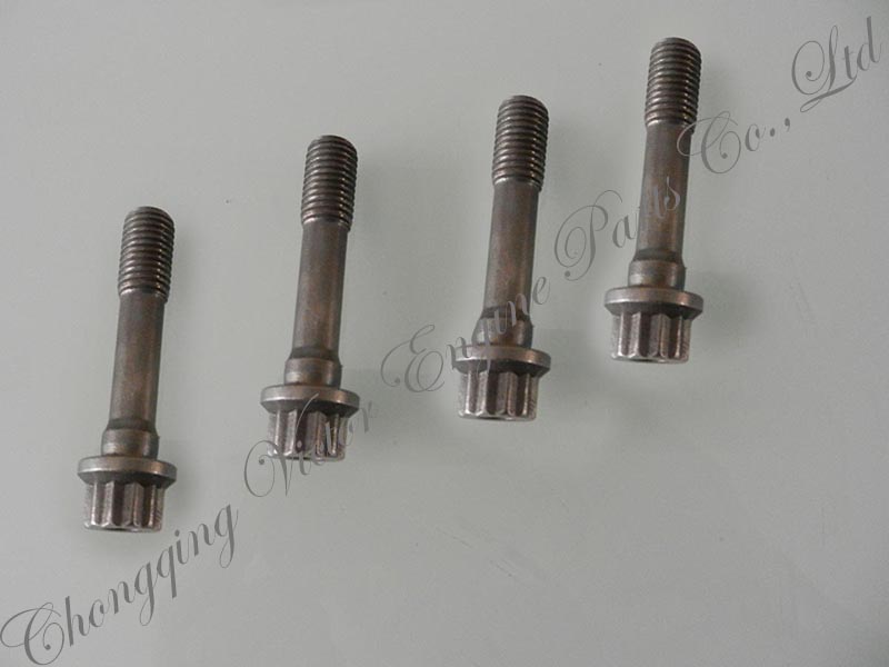 Austin Metro 6R4 connecting rods conrods - 副本