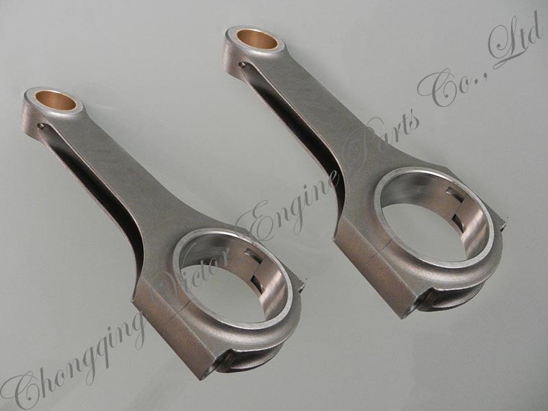 Toyota Celica MR2 16V 3GSE  connecting rods conrods - 副本